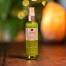 Load image into Gallery viewer, Colour Energy© Karma Light Essences Sprays -30ml/1oz