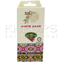 Load image into Gallery viewer, GREEN TREE BIG BACKFLOW CONES